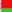 Belarusian