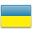 Ukrayn